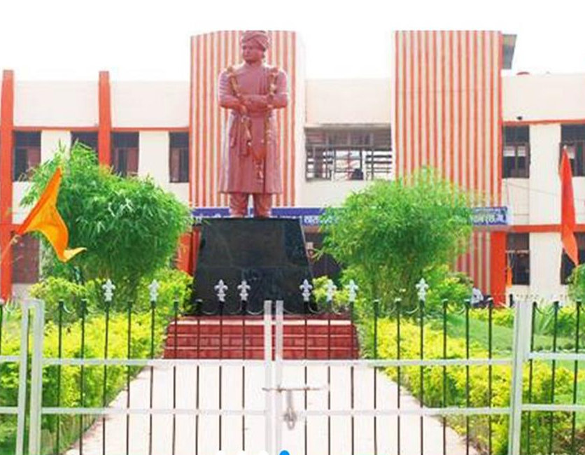 Acharya Panth Shri Grindh Muni Naam Saheb Govt. PG College Kawardha, C.G.